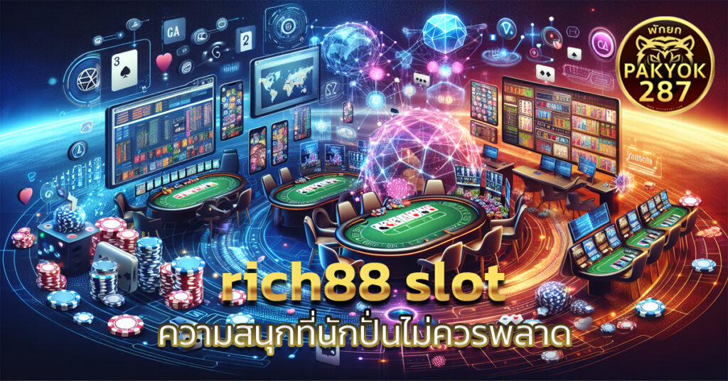 rich88 slot
