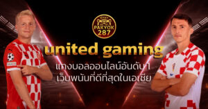 united gaming