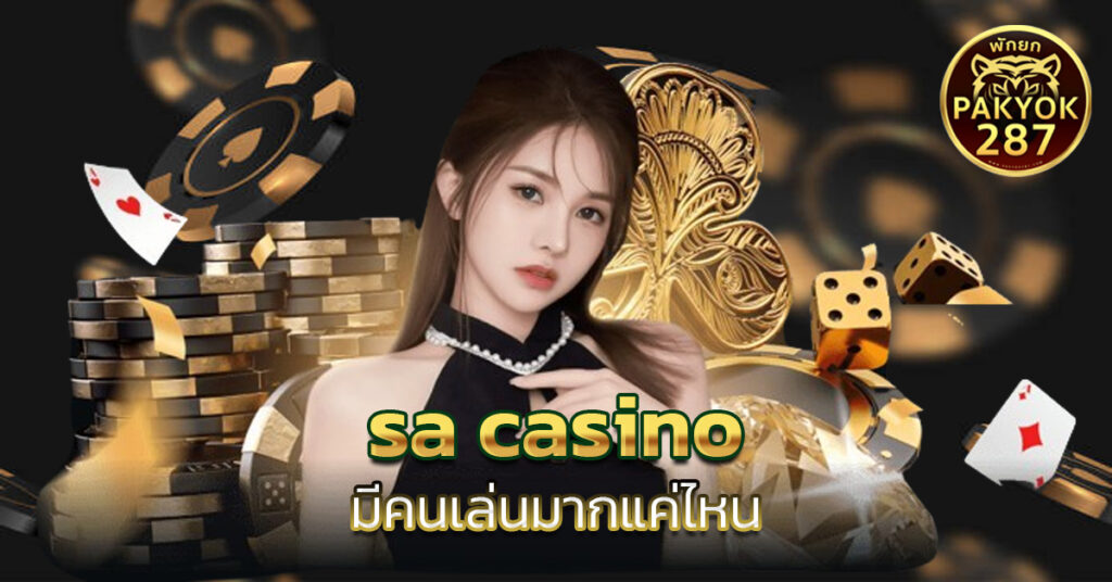 sa casino