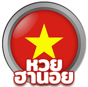 หวยฮานอย